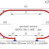 Карниз для ванны Овальный 145x70 с разрывом, крепление шпилька фото 5