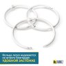 Кольца для штор Rings White 12 шт. фото 2