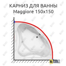 Карниз для ванны Jika Maggiore 150х150 Усиленный 20 мм MrKARNIZ