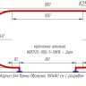 Карниз для ванны Овальный 180x80 с разрывом, крепление шпилька фото 5